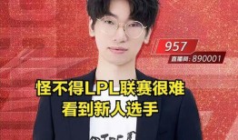 内娱大瓜爆料直播视频,明星幕后故事大曝光