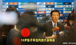 中央台直播在线观看6,开启精彩视听盛宴之旅