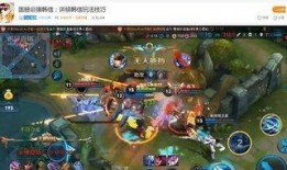 王者荣耀韩信大爆料视频,韩信全新爆料，神秘技能大揭秘！