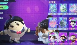 蛋仔皮肤最新爆料视频,神秘皮肤亮相，视觉盛宴即将开启！