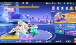 飞车最新爆料返厂,神秘返厂升级，全新玩法即将解锁！