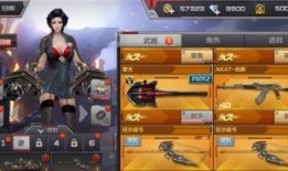 最新cf手游爆料大全下载,全新内容抢先看，下载体验新篇章